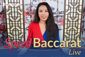 Korean Speed Baccarat C