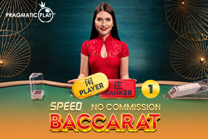 No Comm Speed Baccarat 1