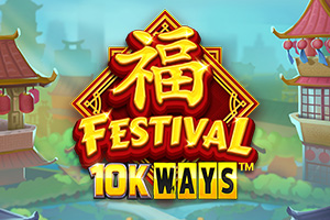 Festival 10K WAYS