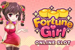 Fortune Girl