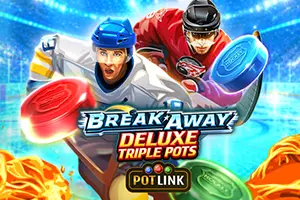 Break Away Deluxe Triple Pots